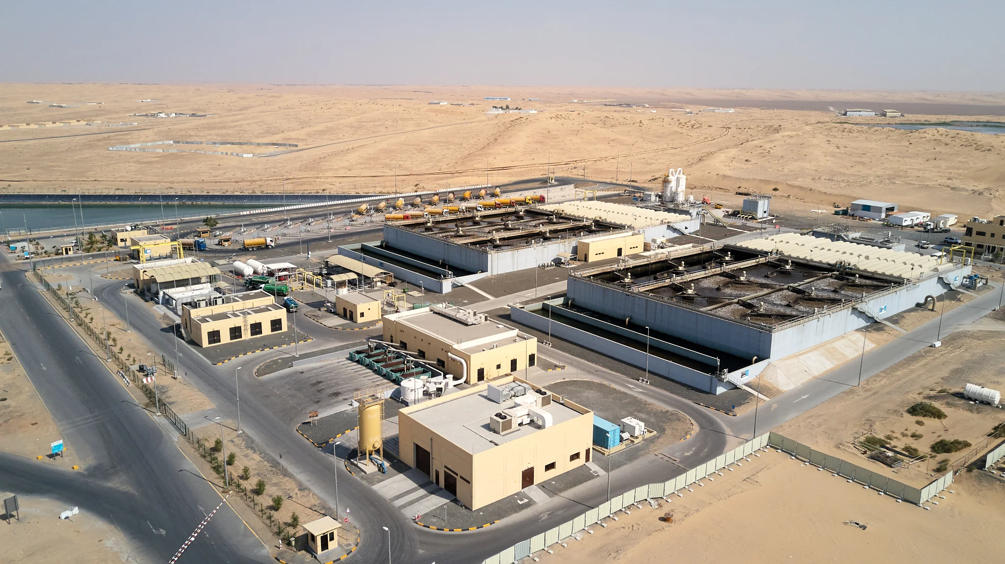 Sharjah Municipality